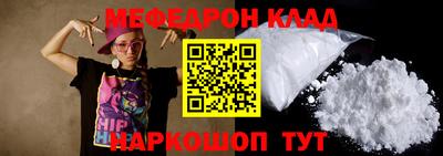 mdma Партизанск