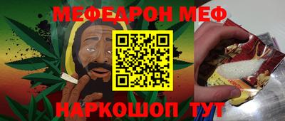 mdma Партизанск