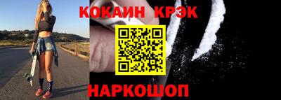 а пвп мука Нягань