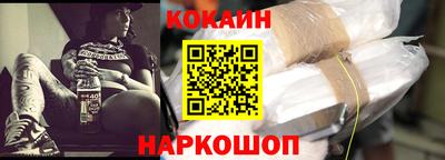 Альфа ПВП Обь