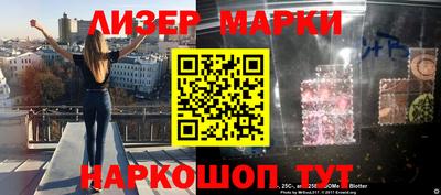 мефедрон мука Первоуральск