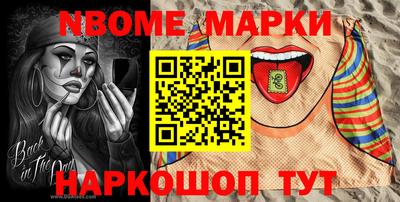 мефедрон мука Первоуральск