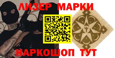 мефедрон мука Первоуральск