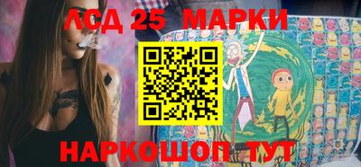 мефедрон мука Первоуральск