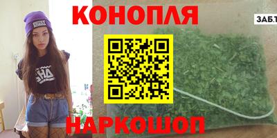 а пвп мука Нягань