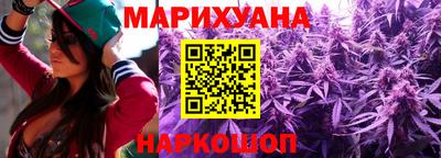 наркотики Пенза