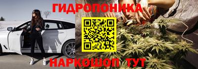 мефедрон мука Первоуральск