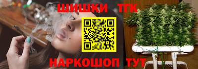 наркотики Пенза