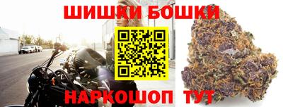 мефедрон мука Первоуральск