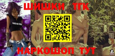 mdma Партизанск