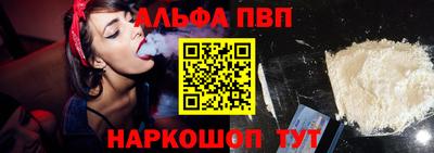 mdma Партизанск
