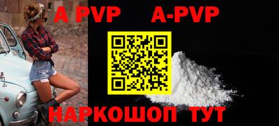 мефедрон мука Первоуральск