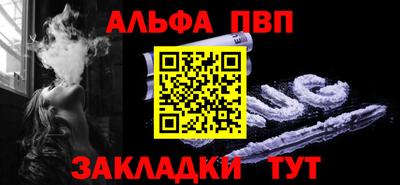 наркотики Пенза