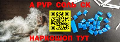 мефедрон мука Первоуральск