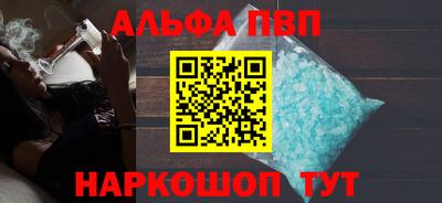 mdma Партизанск