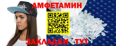 mdma Партизанск