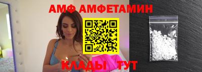 а пвп мука Нягань