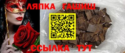 mdma Партизанск
