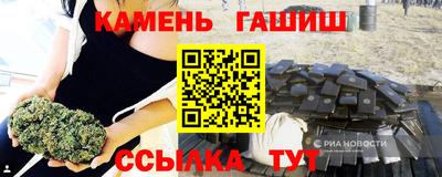 а пвп мука Нягань