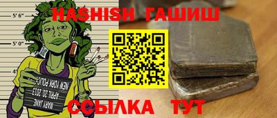 мефедрон мука Первоуральск