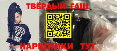 наркотики Пенза