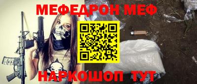 mdma Партизанск