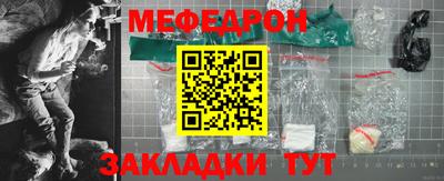 mdma Партизанск