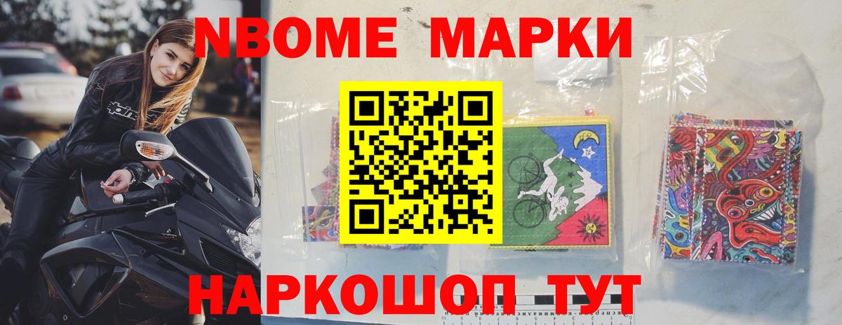 Ртищево  LSD-25 экстази  Лсд 25 экстази кислота  Вход с VPN  Лсд 25 экстази ecstasy 